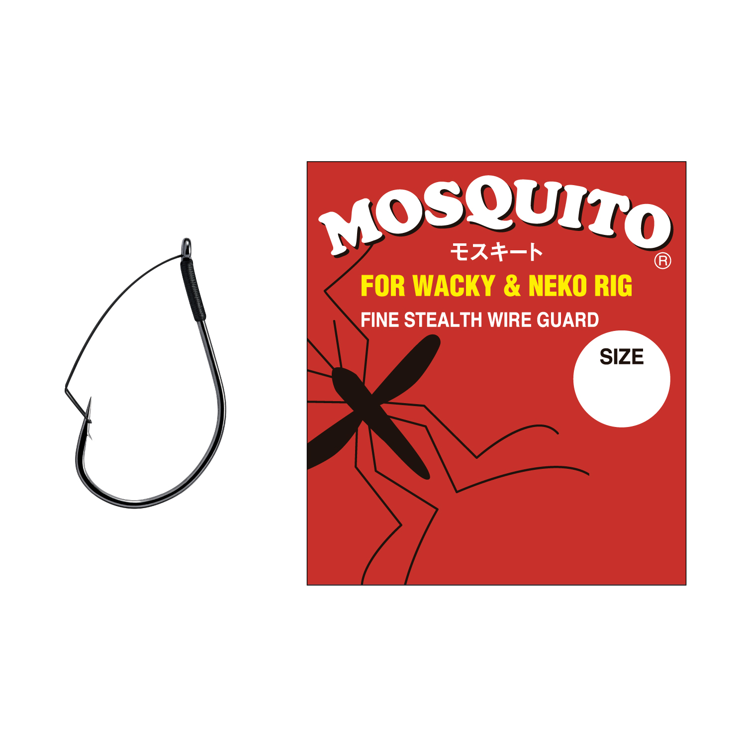 Mosquito(WITH FINE WIRE GUARD)(ULTRA FINE WIRE＆HIGH POWER CARBON／FOR WACKY ＆ UNDERSHOT RIG)