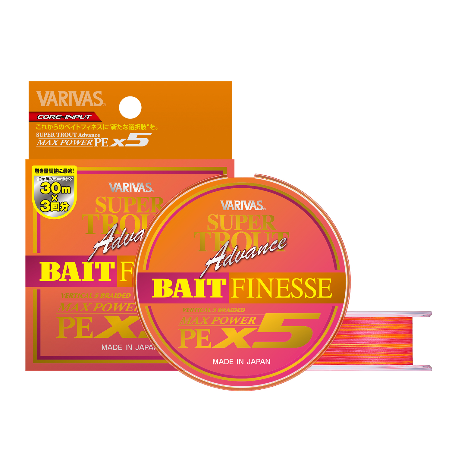 スーパートラウトアドバンス<br>ベイトフィネス マックスパワーPE X5