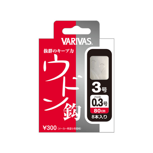 へら糸付き ウドン鈎