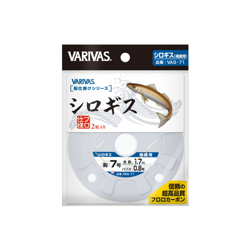 船仕掛けシロギス