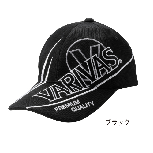 トーナメントキャップ<br>VAC-46